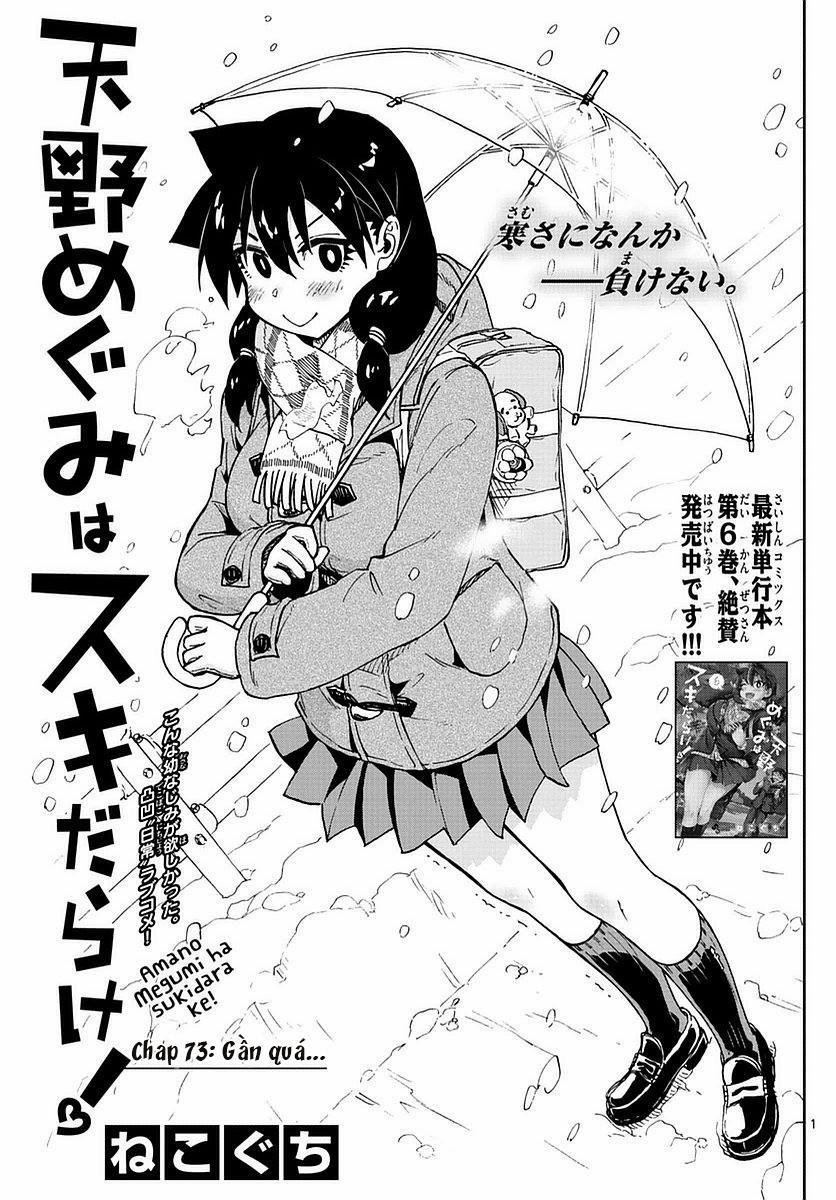 Amano Megumi Wa Suki Darake! 73 trang 1