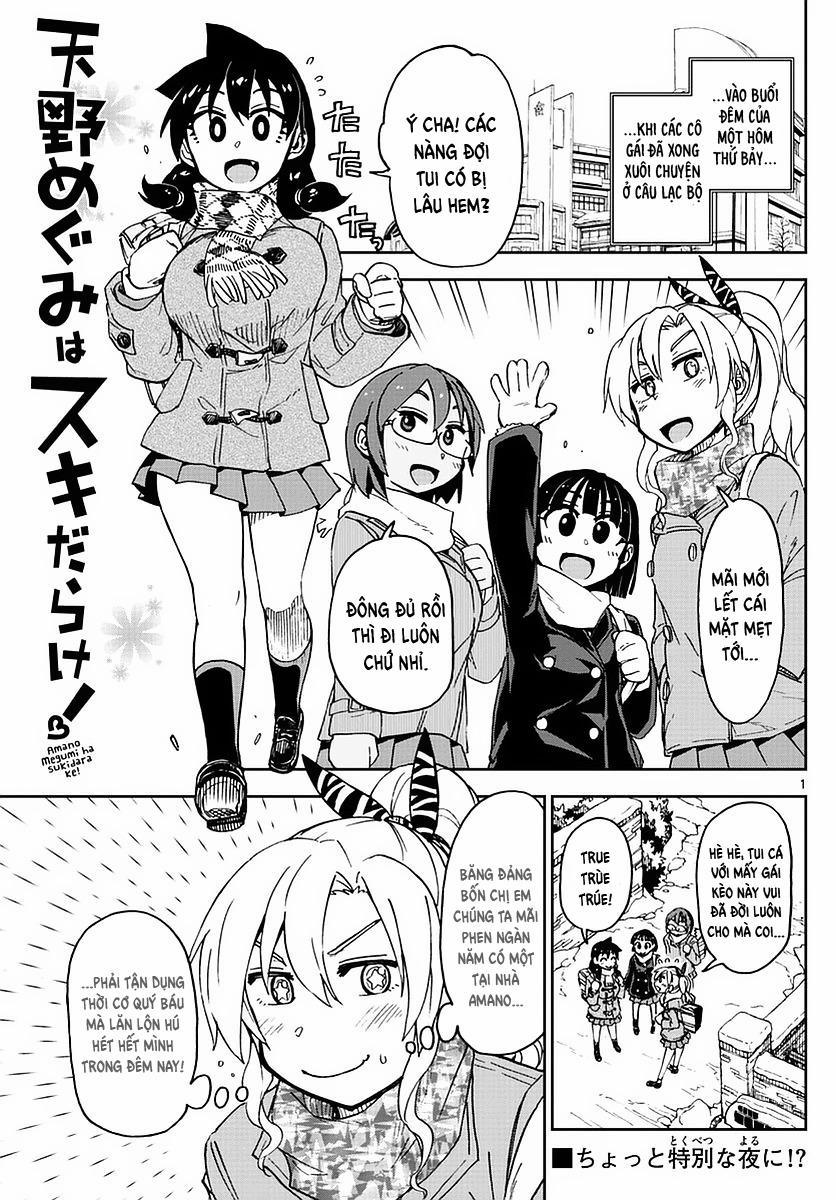 Amano Megumi Wa Suki Darake! 74 trang 1