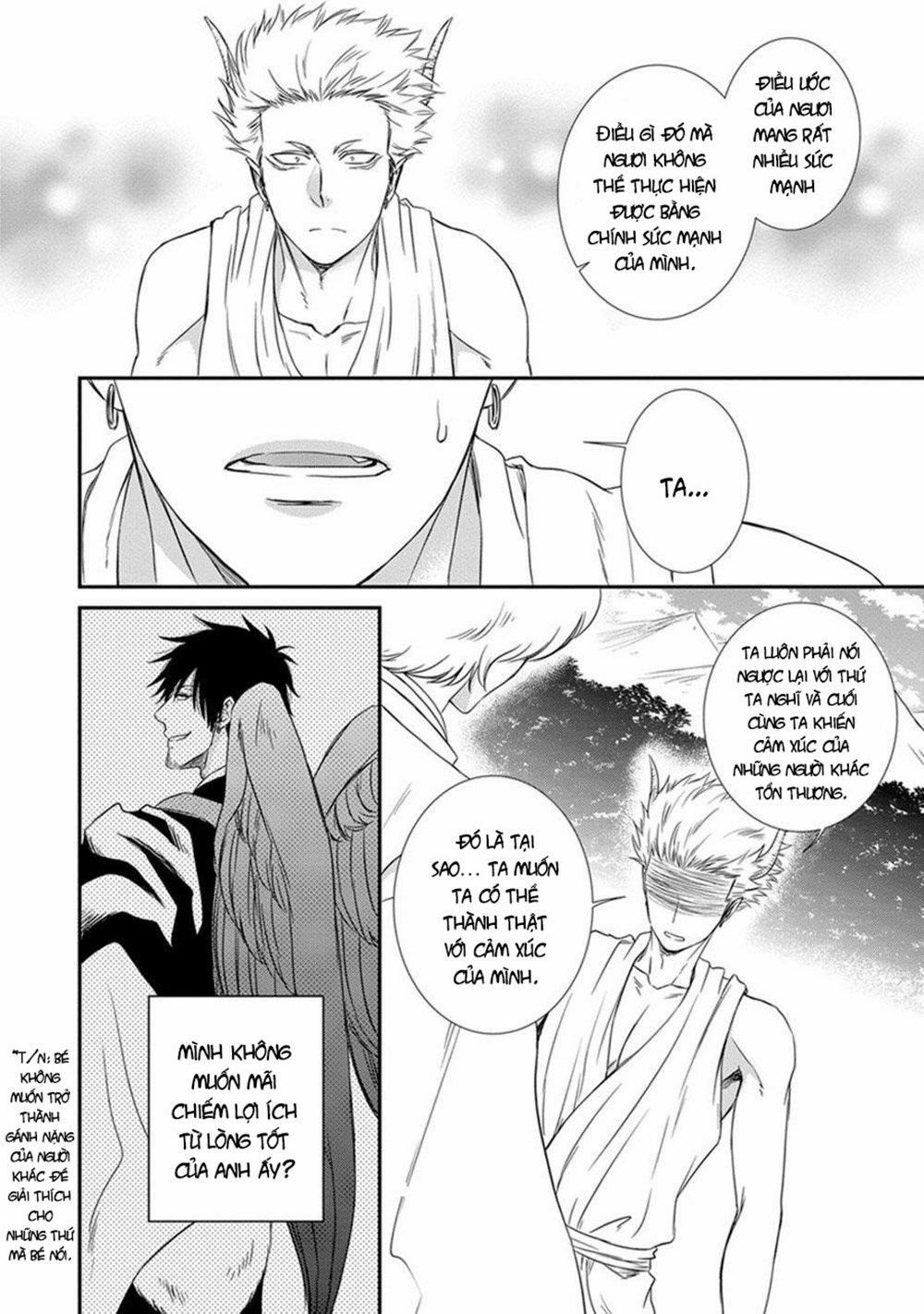 Amanojaku Ni Koishite! 2 trang 15