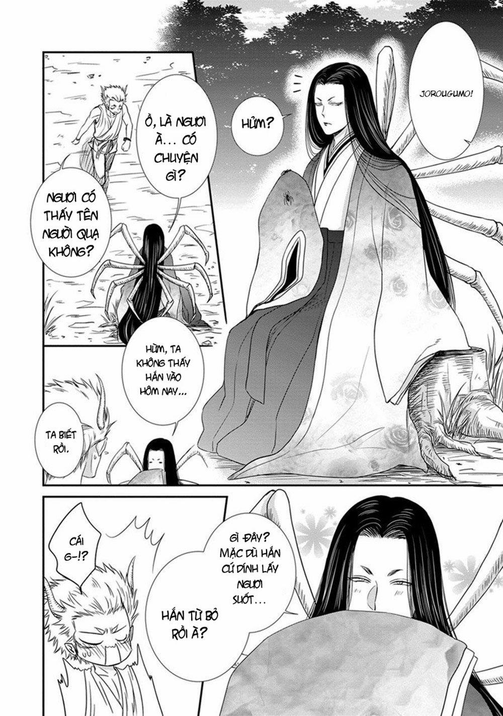 Amanojaku Ni Koishite! 2 trang 19