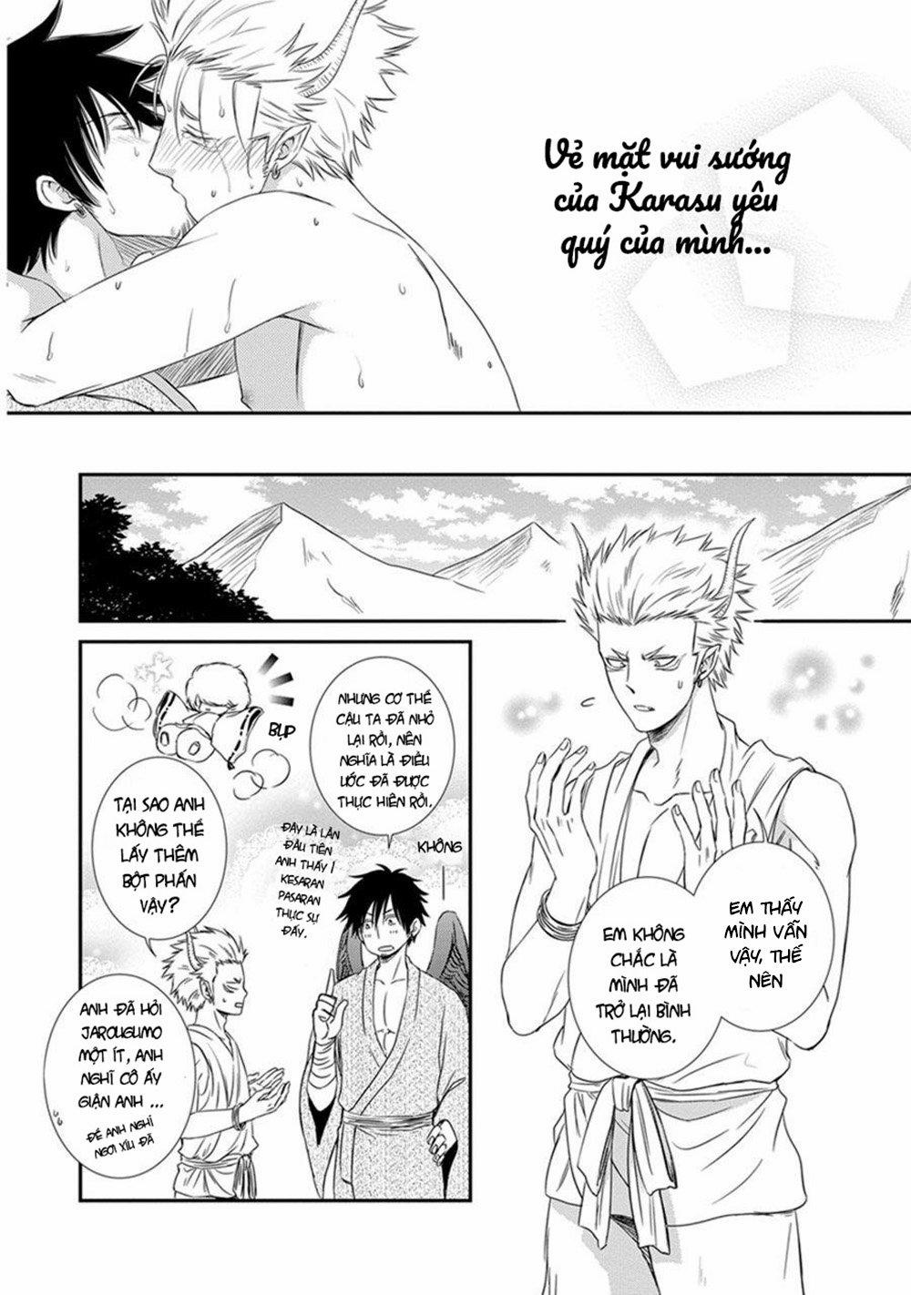 Amanojaku Ni Koishite! 2 trang 39