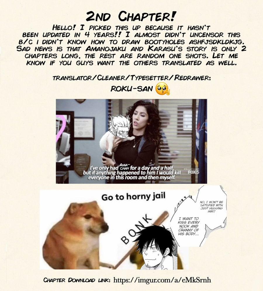 Amanojaku Ni Koishite! 2 trang 42