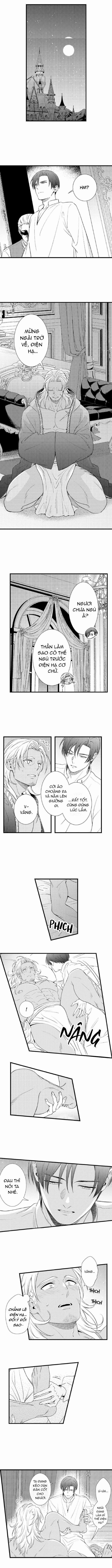 Amaregulus: Chiến Binh & Soother 3 trang 1