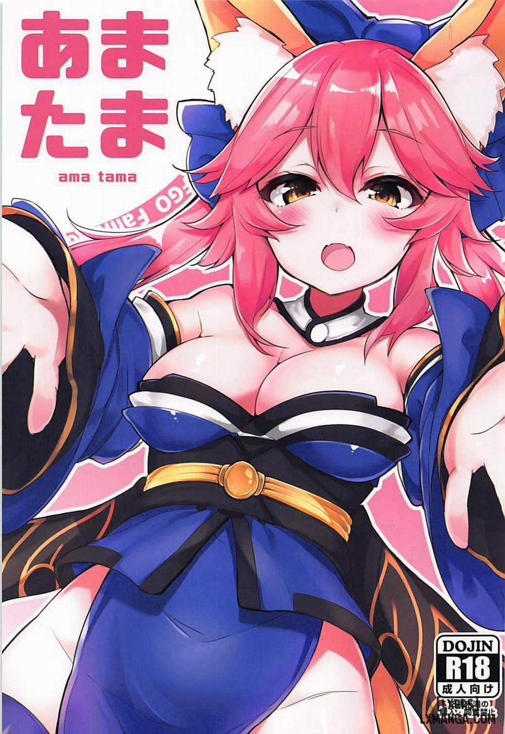 Amatama Oneshot trang 1