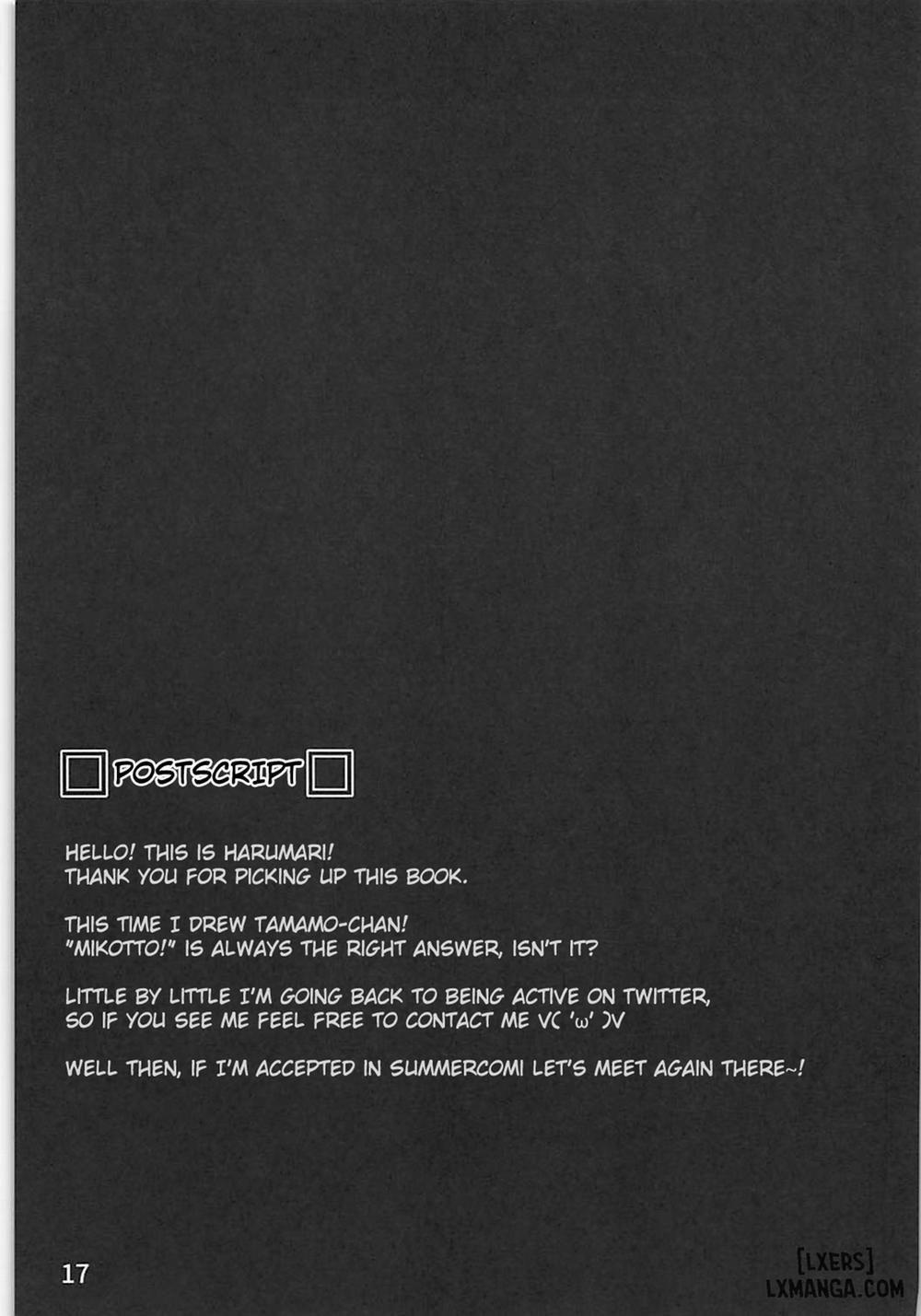 Amatama Oneshot trang 16