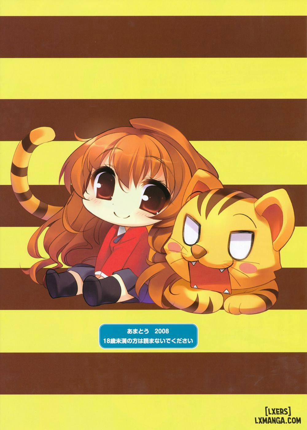 Amatou Shi Oneshot trang 16