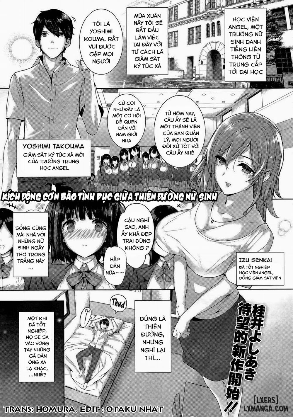 Amatsuka Gakuen no Ryoukan Seikatsu 1 trang 1