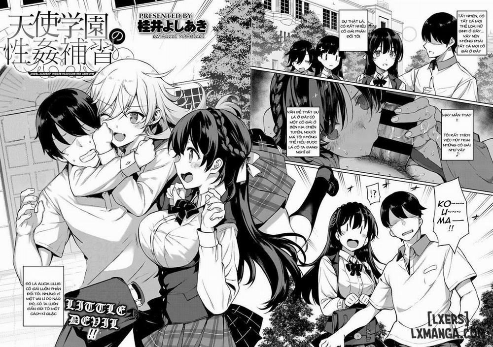 Amatsuka Gakuen no Ryoukan Seikatsu 5 trang 1