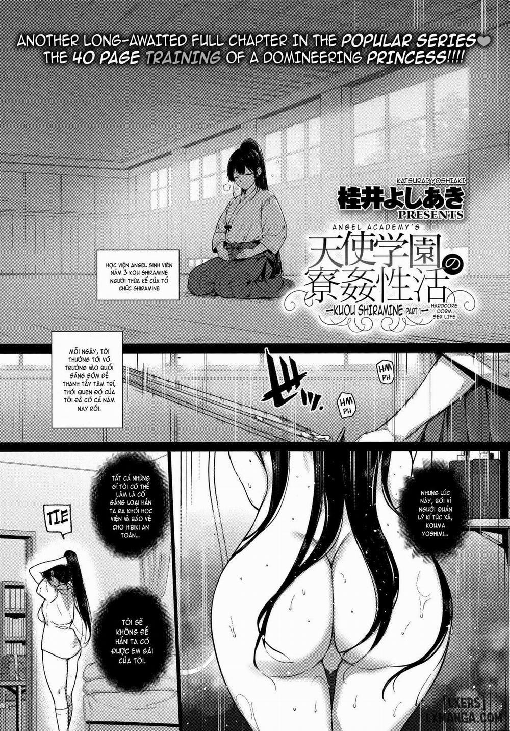 Amatsuka Gakuen no Ryoukan Seikatsu 7 trang 0