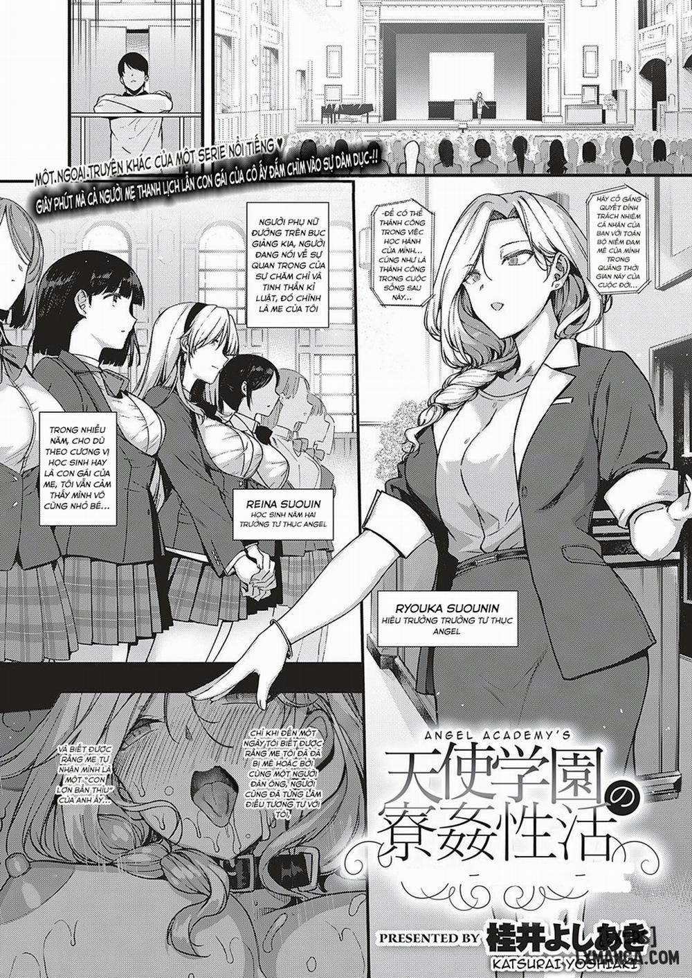 Amatsuka Gakuen no Ryoukan Seikatsu 8 END trang 0