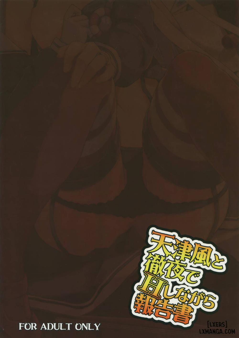 Amatsukaze to Tetsuya Oneshot trang 24