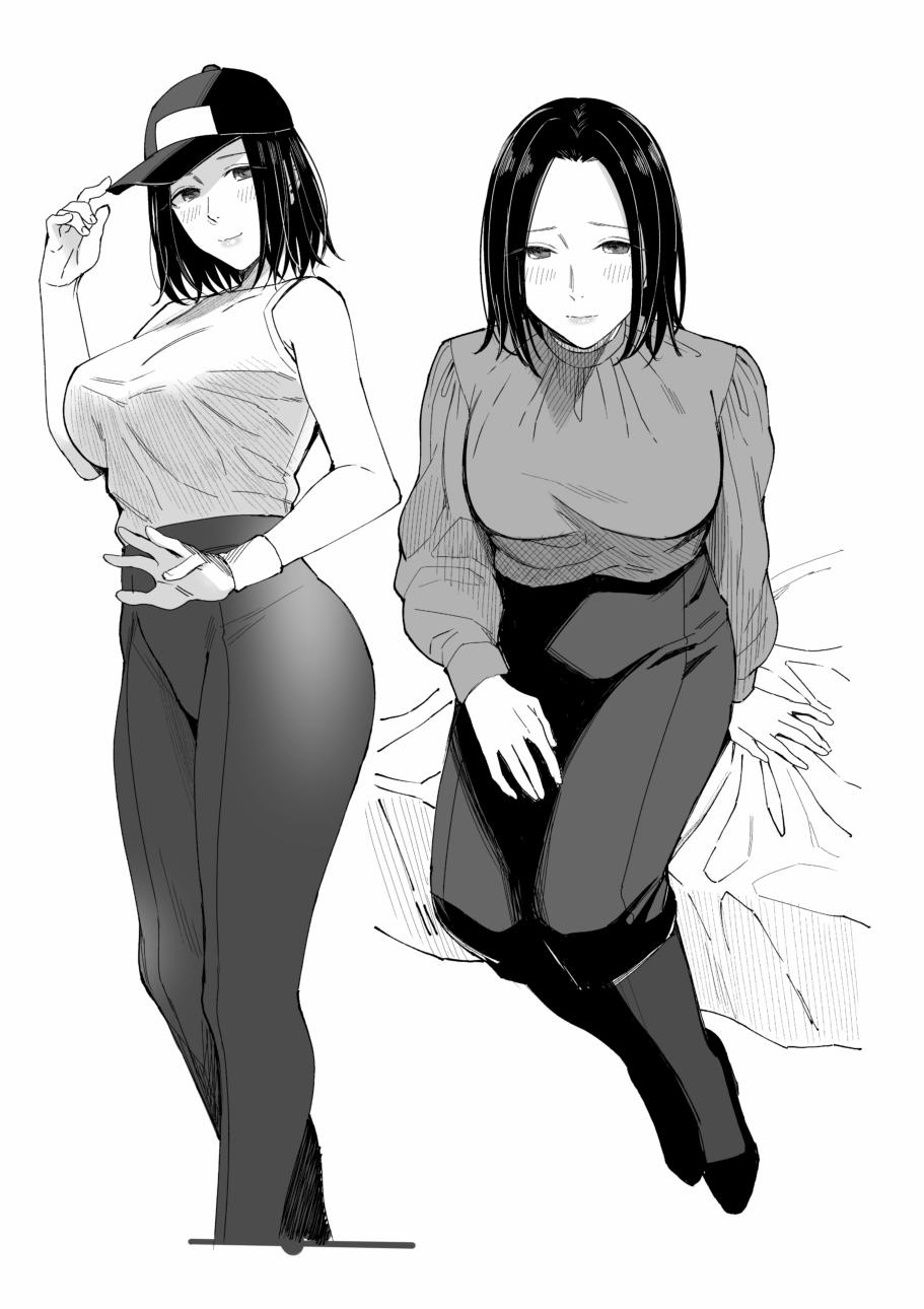 Amayodori 2 trang 47