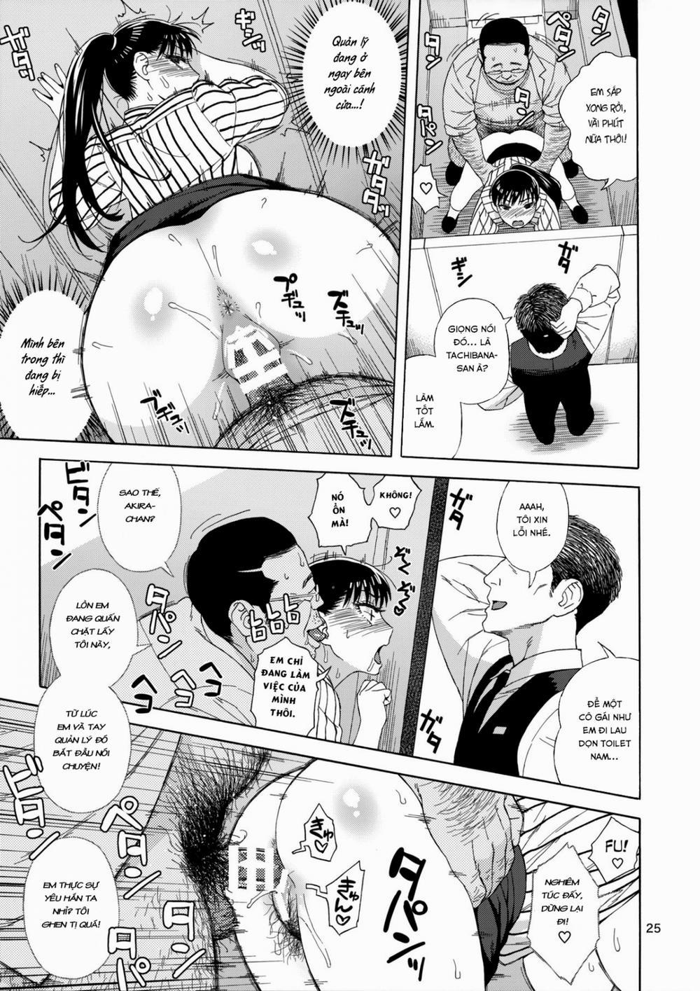 Ame ni Nurenishi Hanabira no. (Koi wa Ameagari no You ni) Oneshot trang 24