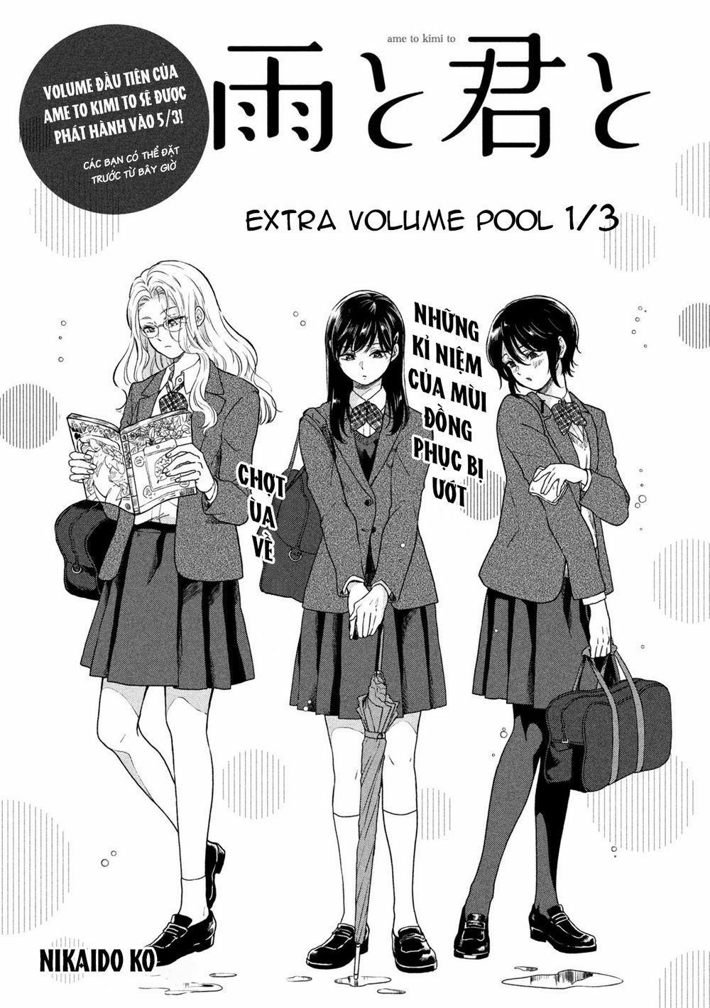 Ame To Kimi To 18.5 trang 1