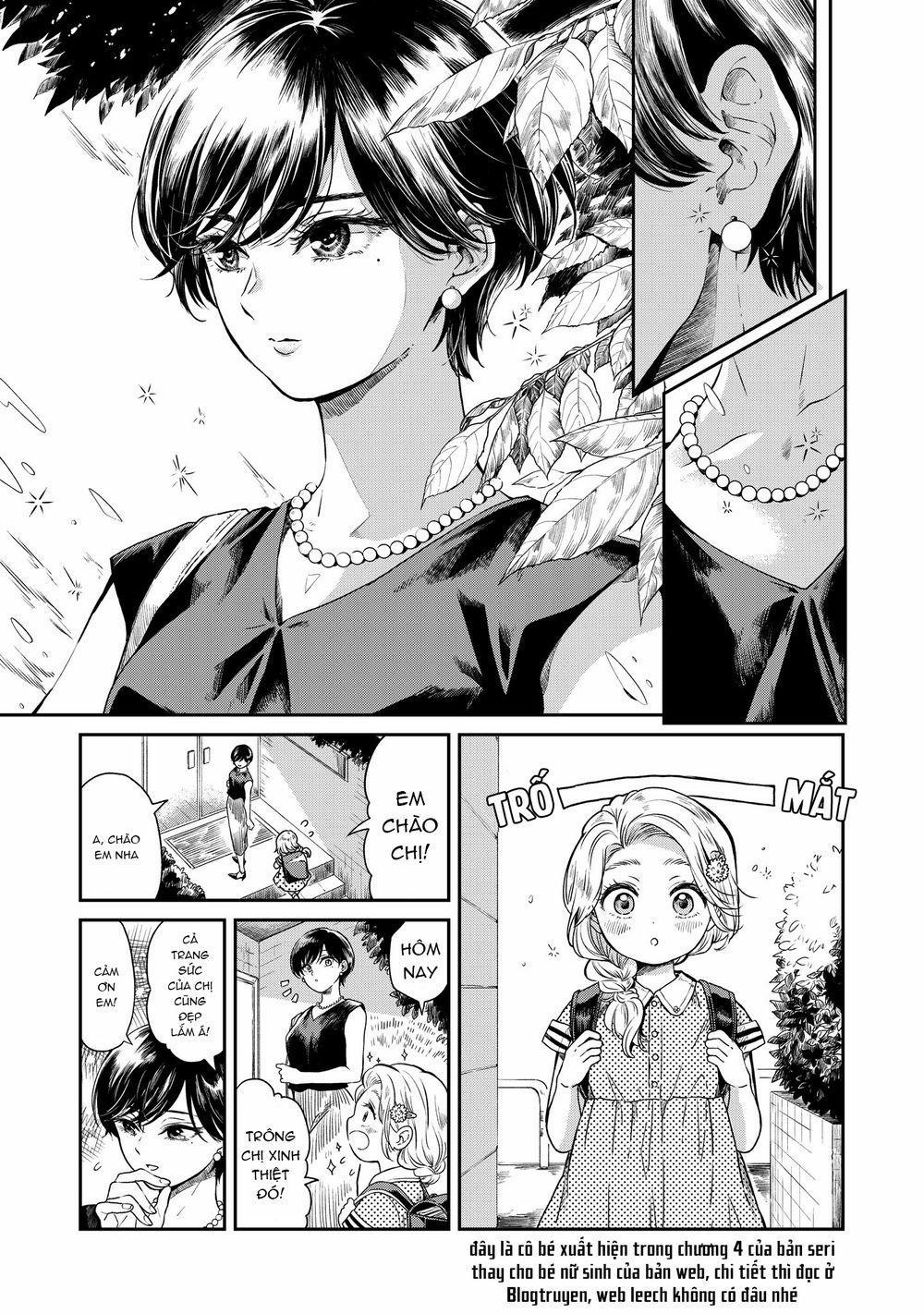 Ame To Kimi To 20 trang 1