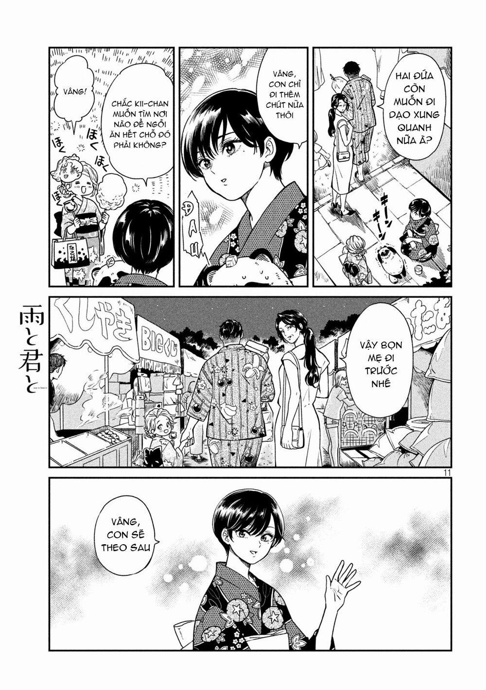 Ame To Kimi To 21.5 trang 11