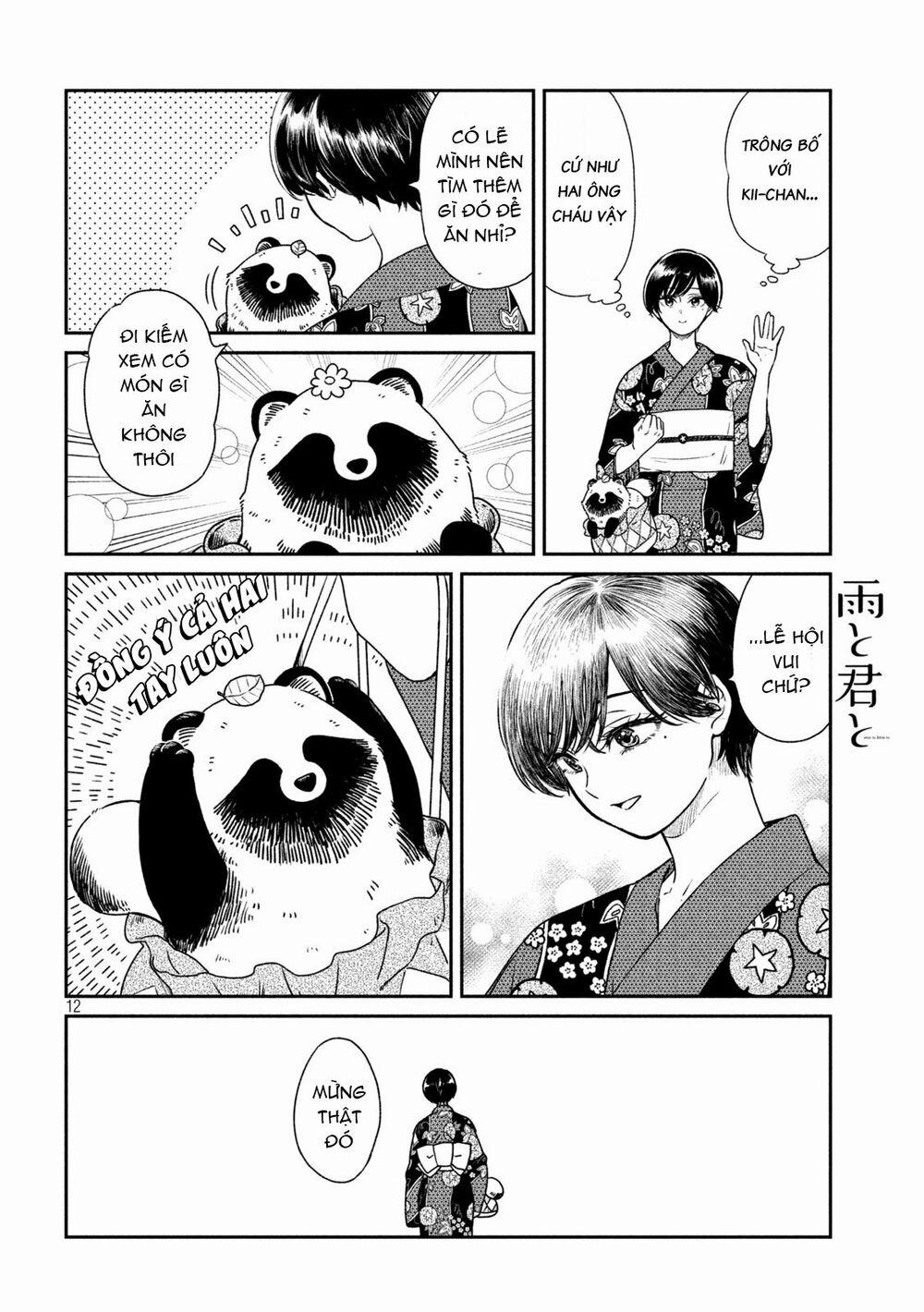 Ame To Kimi To 21.5 trang 12