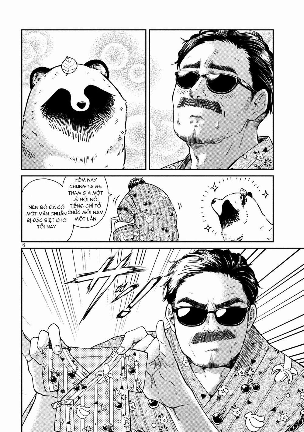 Ame To Kimi To 21.5 trang 6