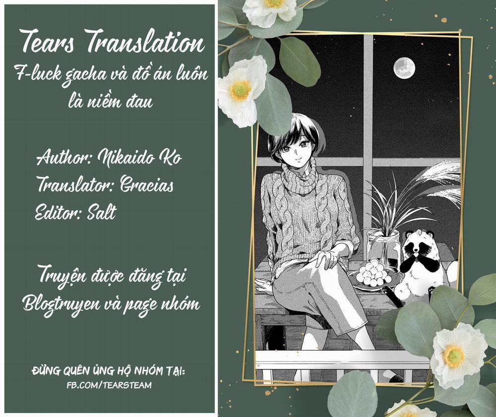 Ame To Kimi To 39 trang 0