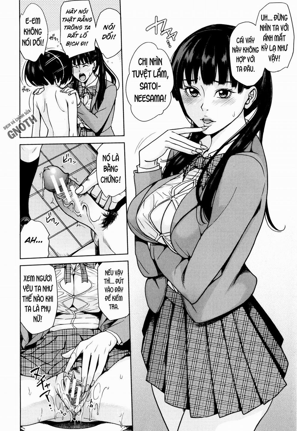 Amemiyakeno Kodukuri Zenpen 2 trang 20