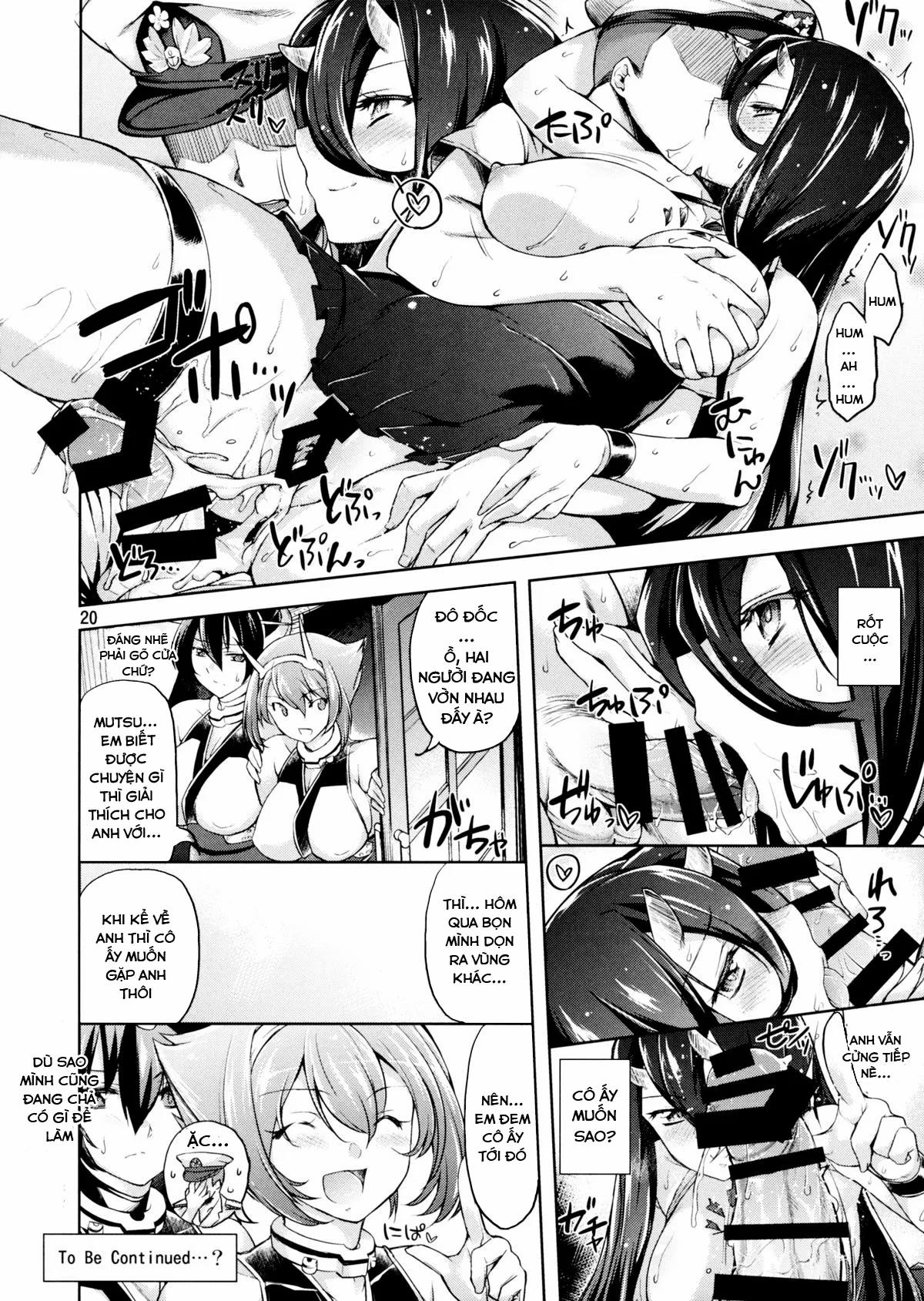 Amicable Unseen Entity (Kantai Collection -Kancolle-) OneShot trang 18