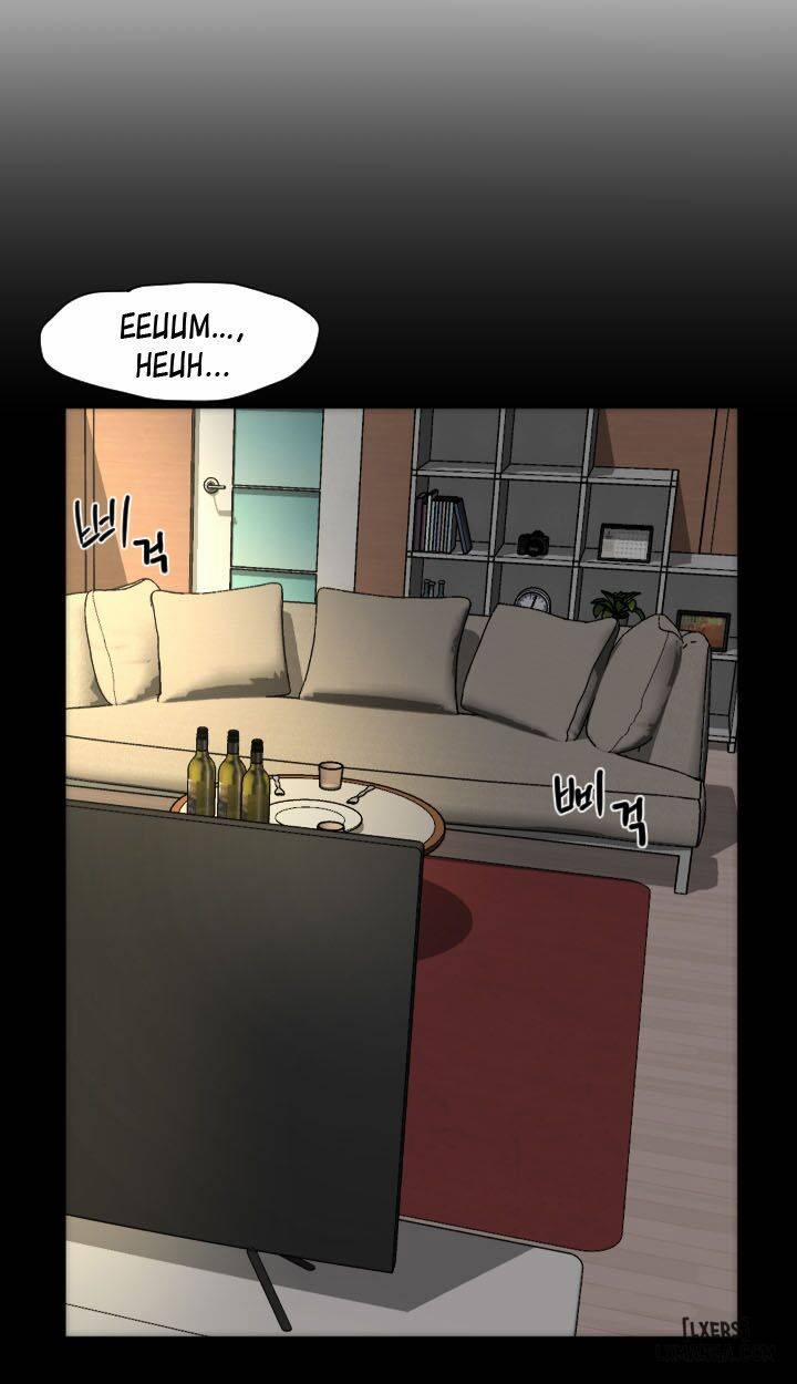 An Adult's Experiences 20 trang 3