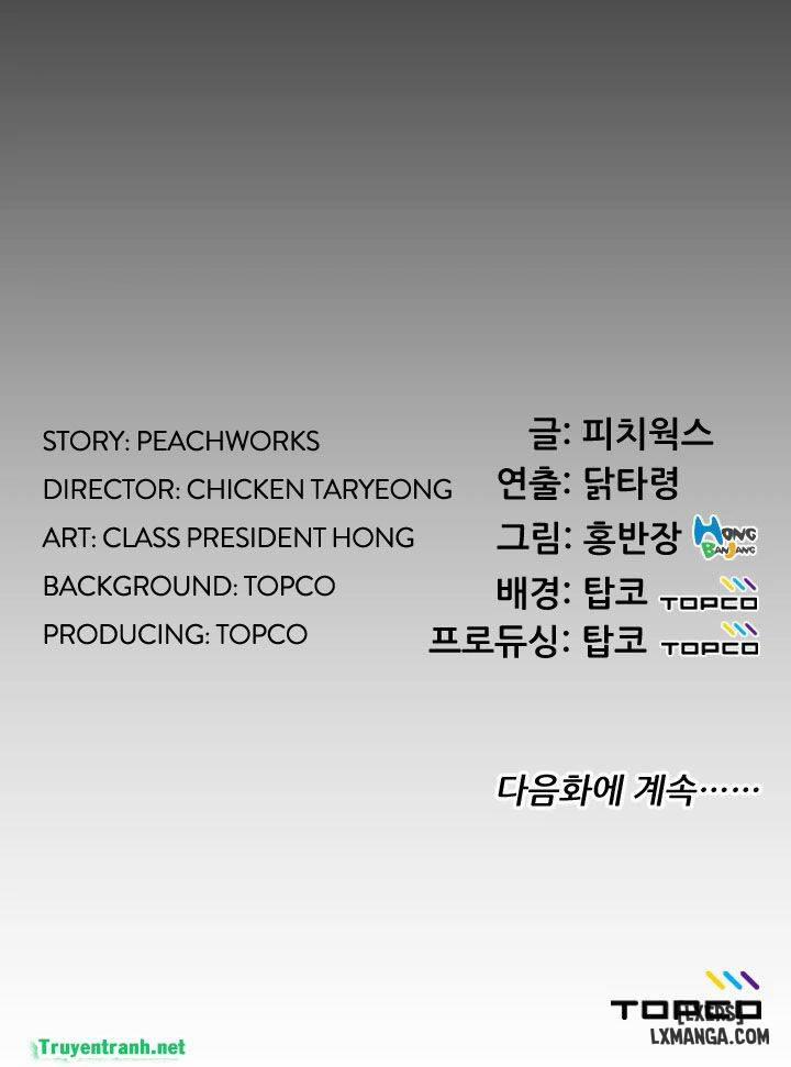 An Adult's Experiences 24 trang 32