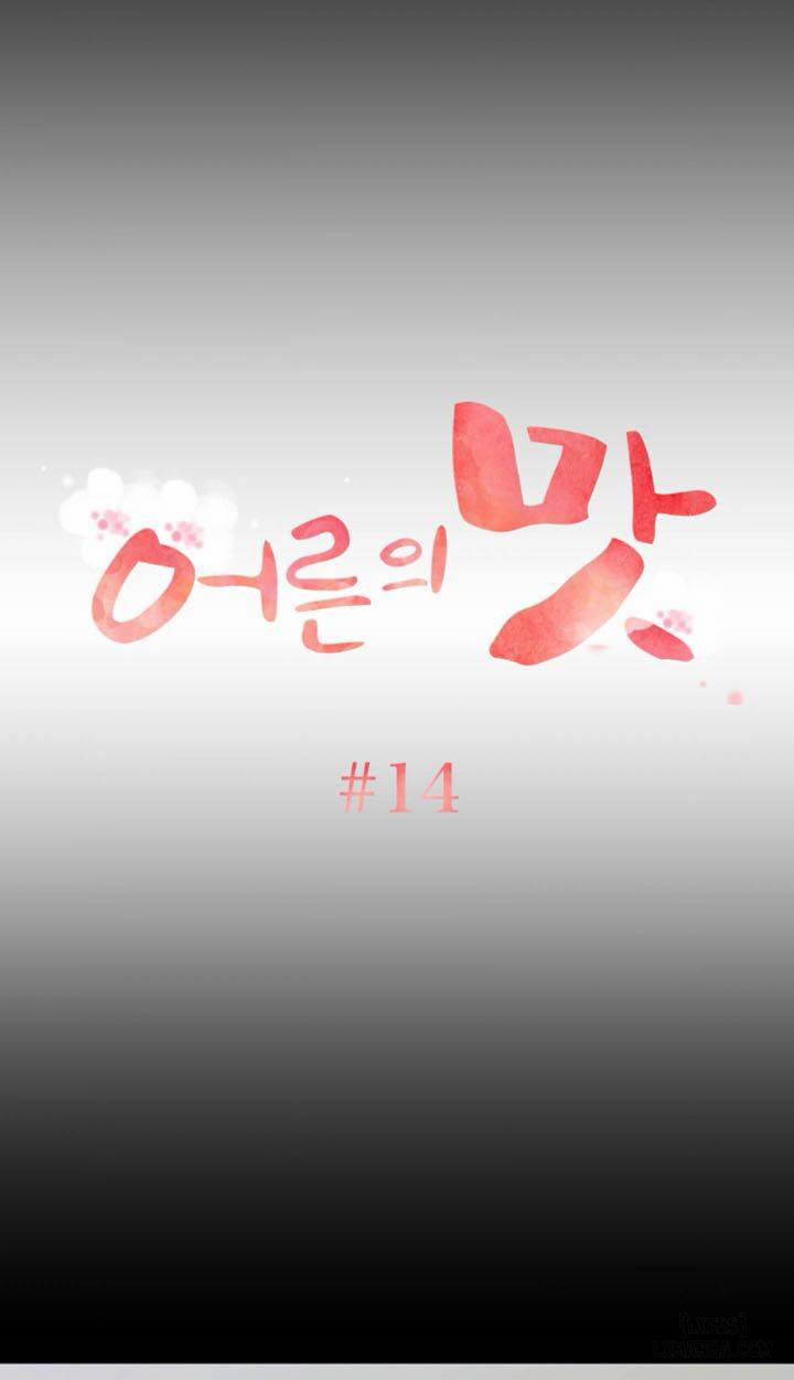 An Adult's Experiences 27 trang 4