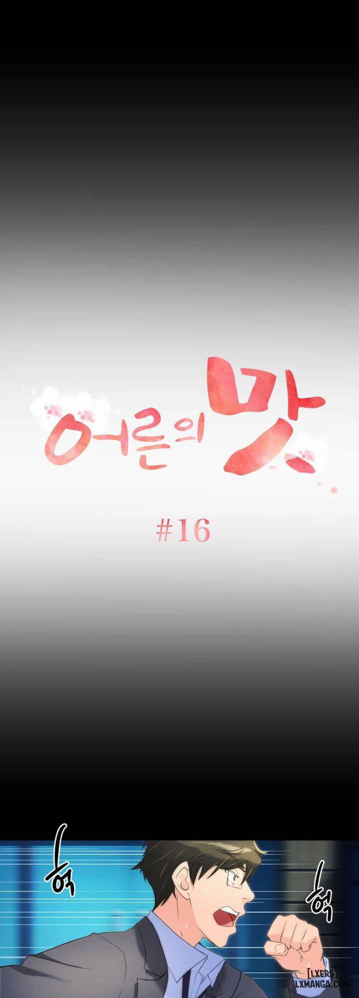 An Adult's Experiences 30 trang 2