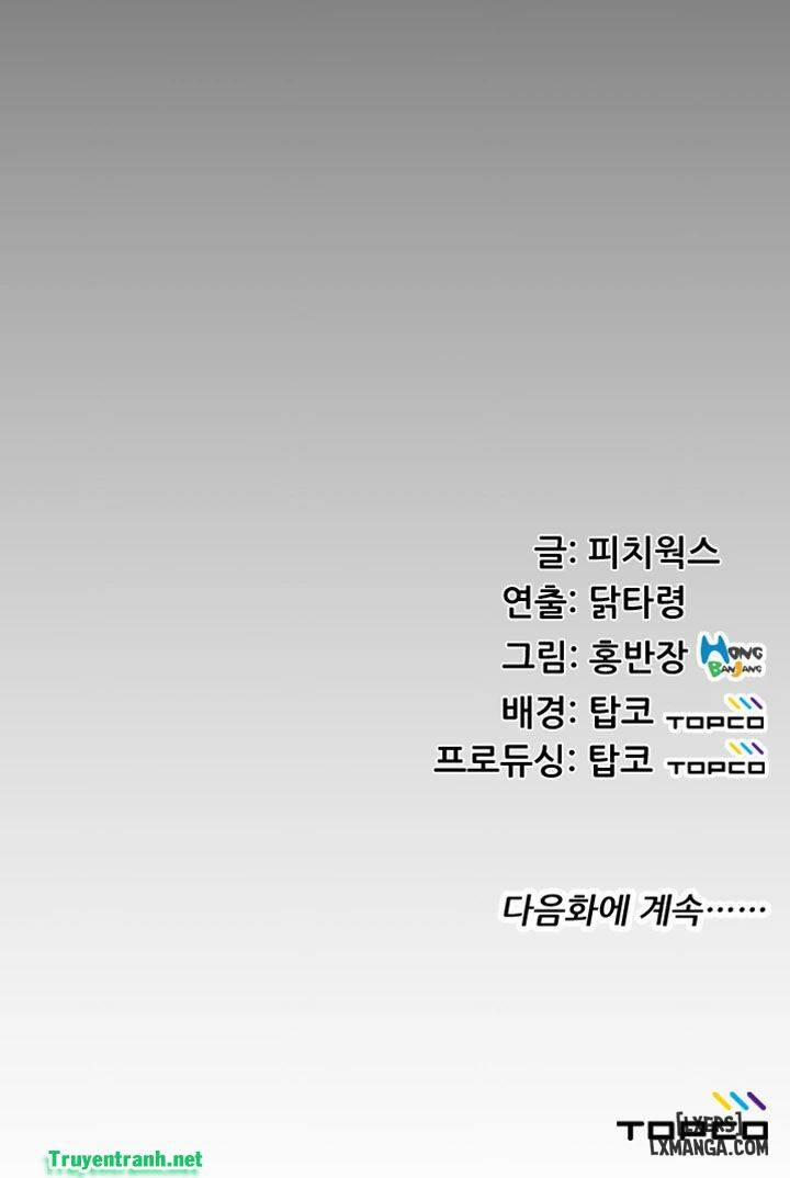 An Adult's Experiences 37 trang 37