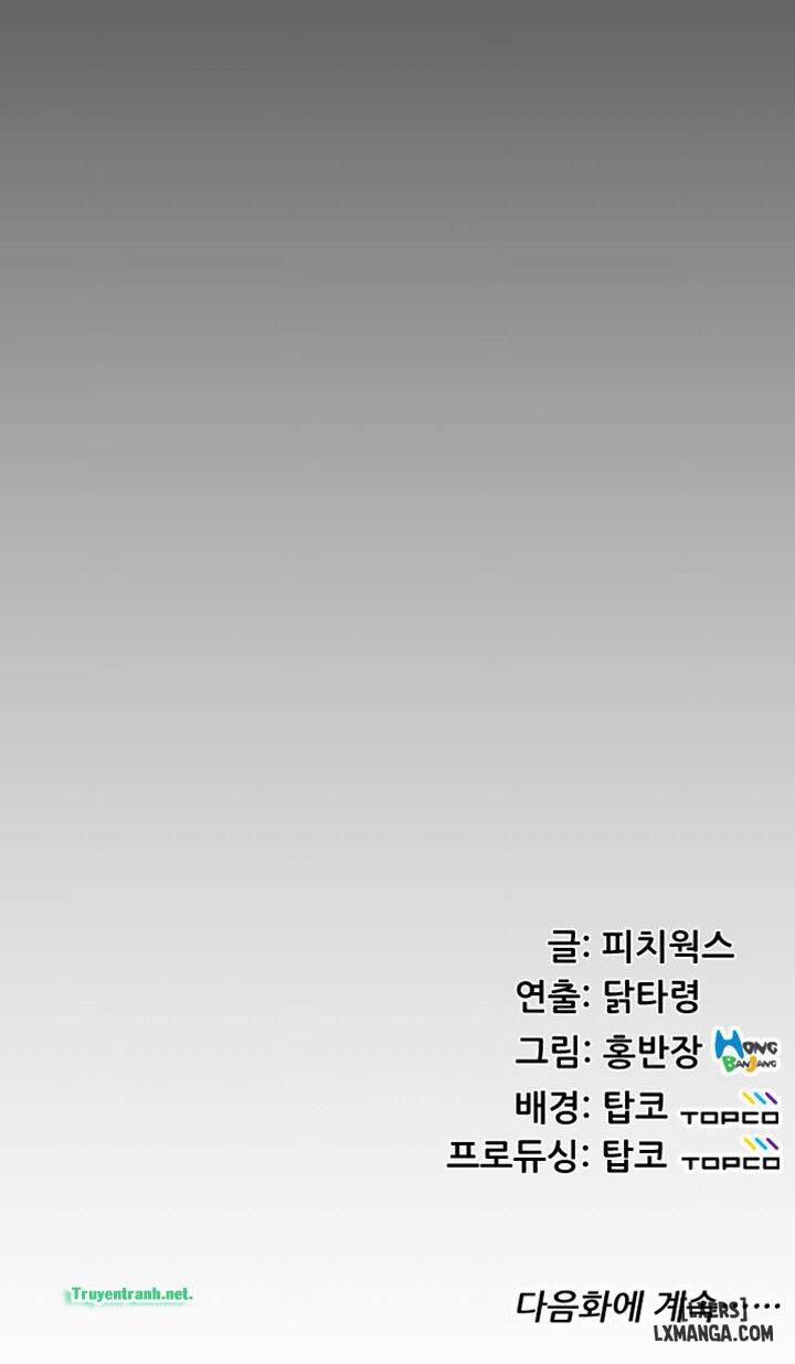 An Adult's Experiences 45 trang 30