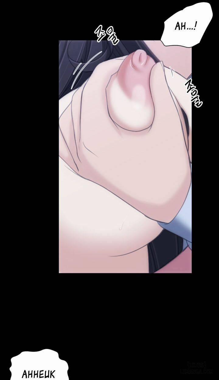 An Adult's Experiences 6 trang 3