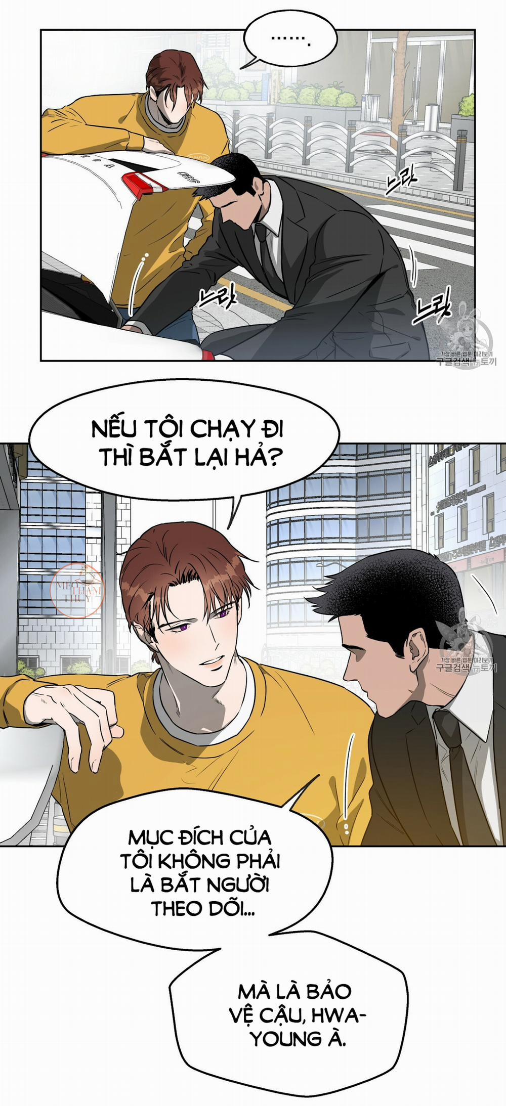 An An 11 trang 1