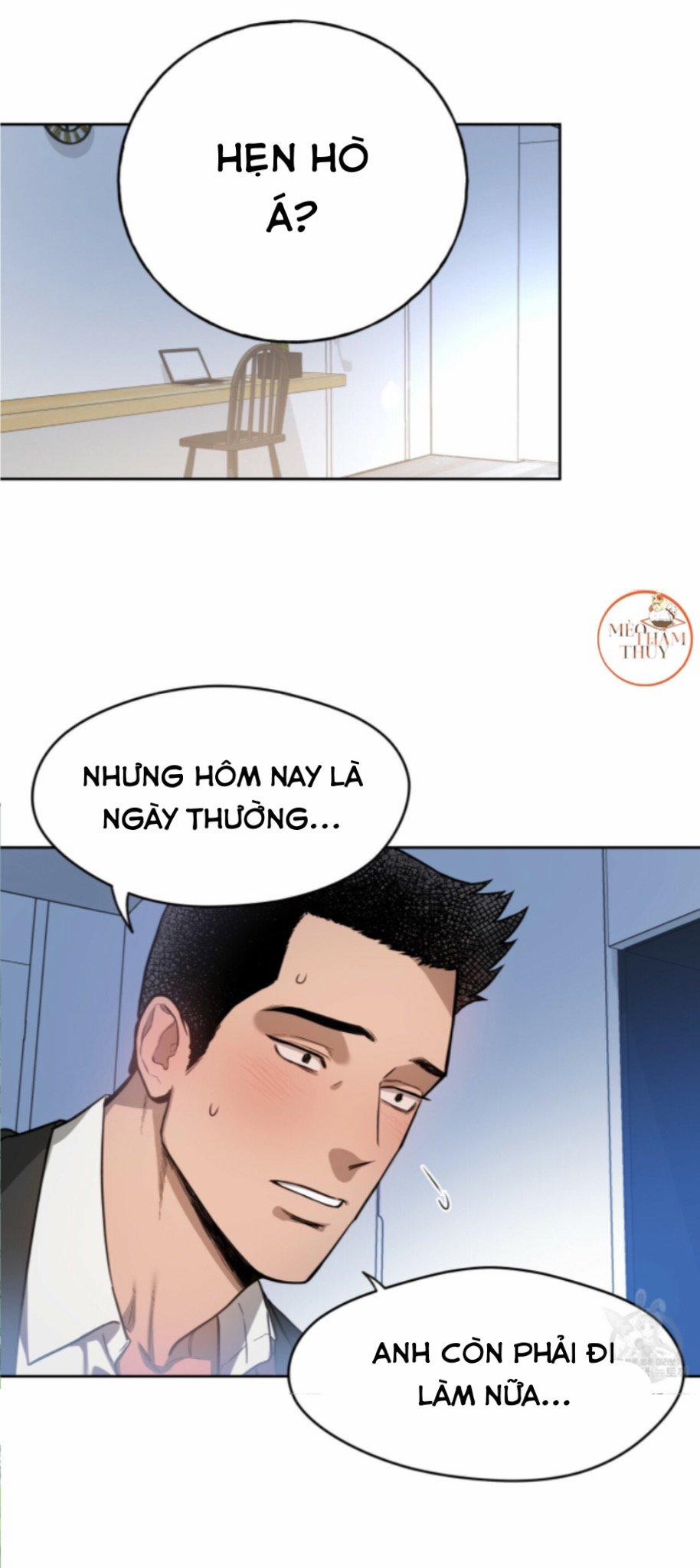 An An 17 trang 1