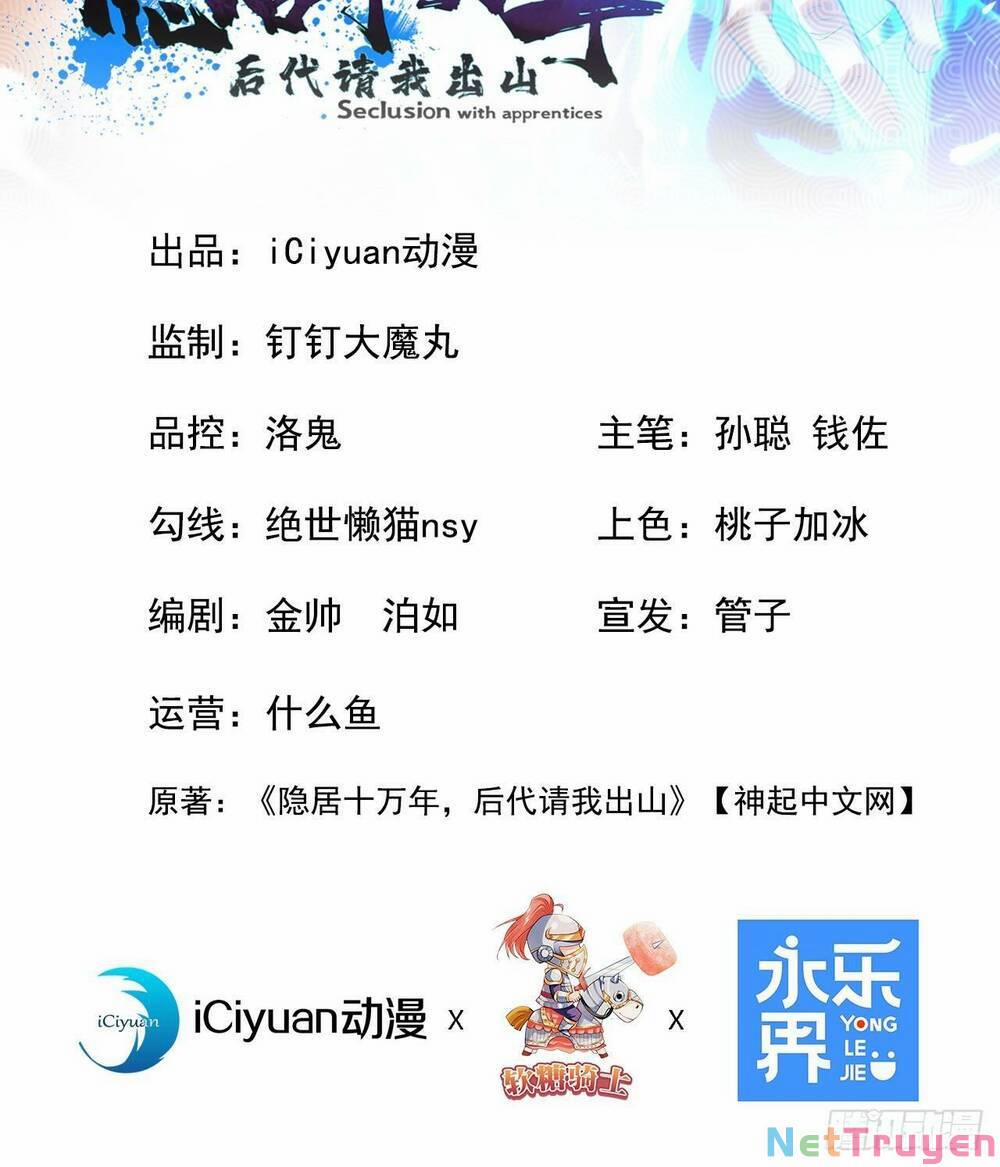 Ẩn Cư Mười Vạn Năm 14 trang 1