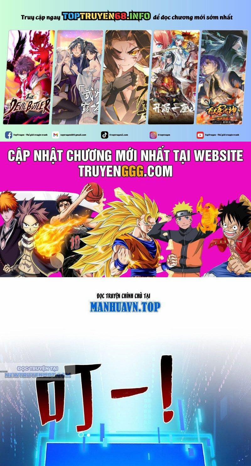 Ẩn Cư Mười Vạn Năm 253 trang 0
