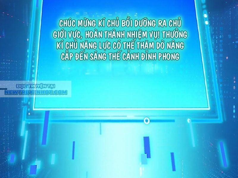 Ẩn Cư Mười Vạn Năm 253 trang 1