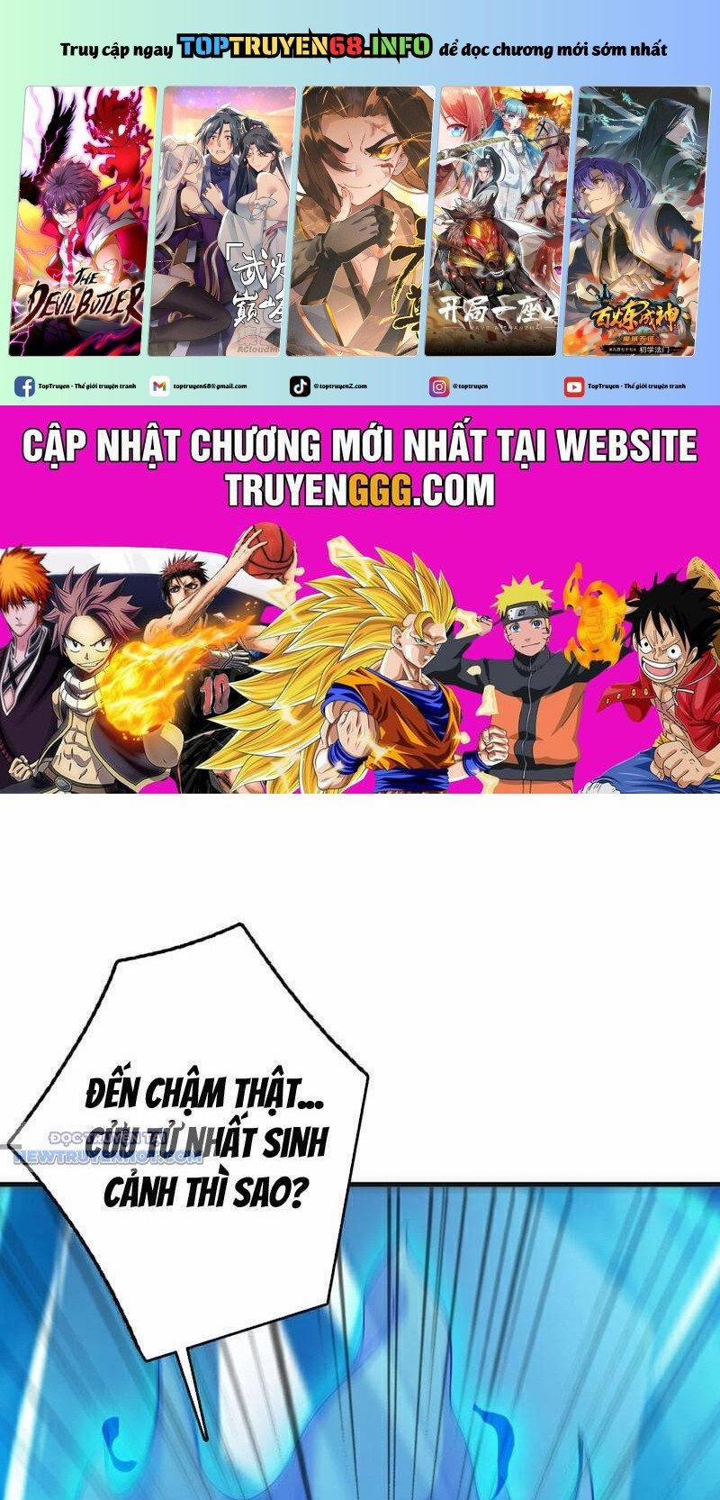 Ẩn Cư Mười Vạn Năm 271 trang 0