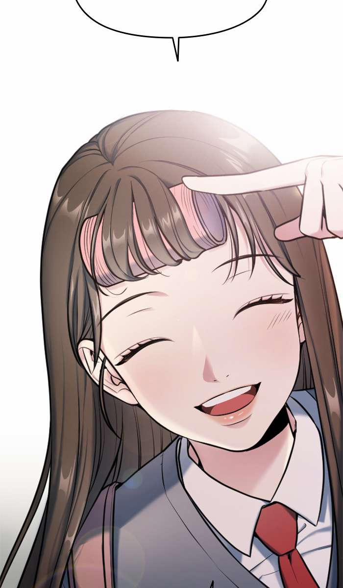 Ẩn Danh, Tôi Biết Bạn! 1 trang 12