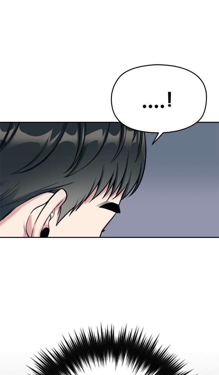 Ẩn Danh, Tôi Biết Bạn! 1 trang 139