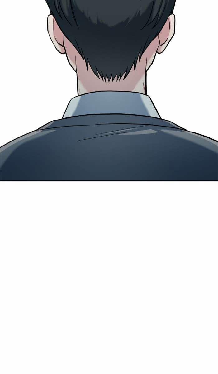 Ẩn Danh, Tôi Biết Bạn! 1 trang 95