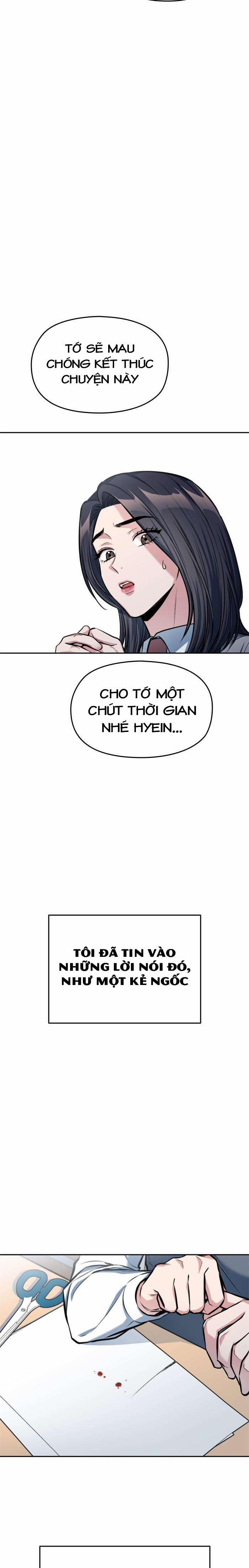 Ẩn Danh, Tôi Biết Bạn! 11 trang 18