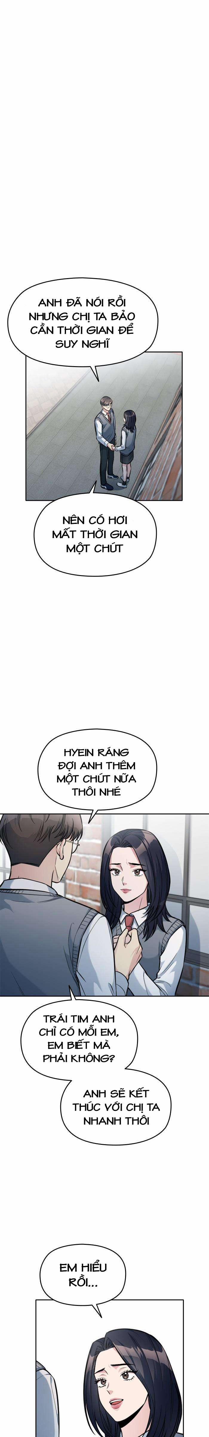 Ẩn Danh, Tôi Biết Bạn! 11 trang 24