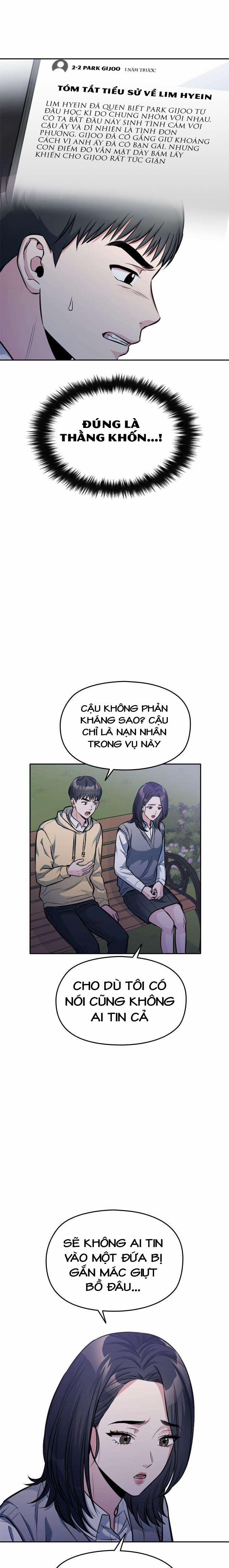 Ẩn Danh, Tôi Biết Bạn! 11 trang 32