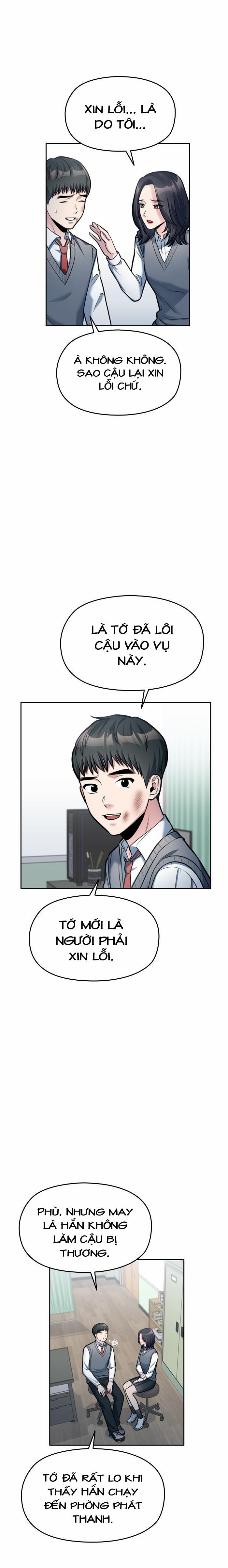 Ẩn Danh, Tôi Biết Bạn! 13 trang 20