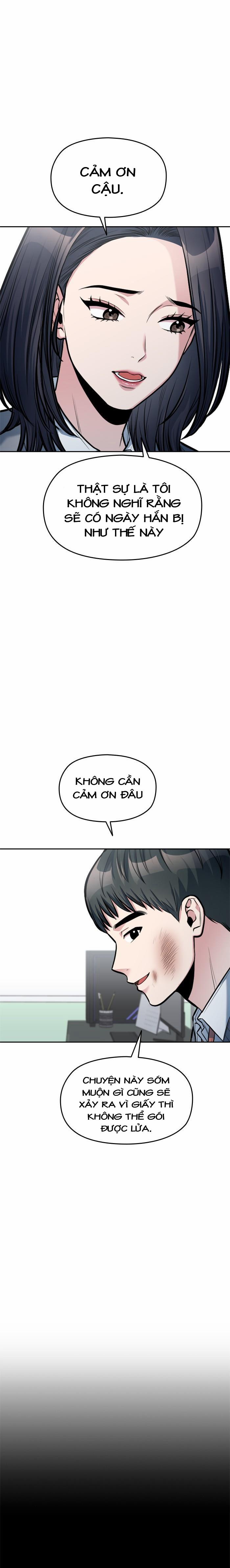 Ẩn Danh, Tôi Biết Bạn! 13 trang 21