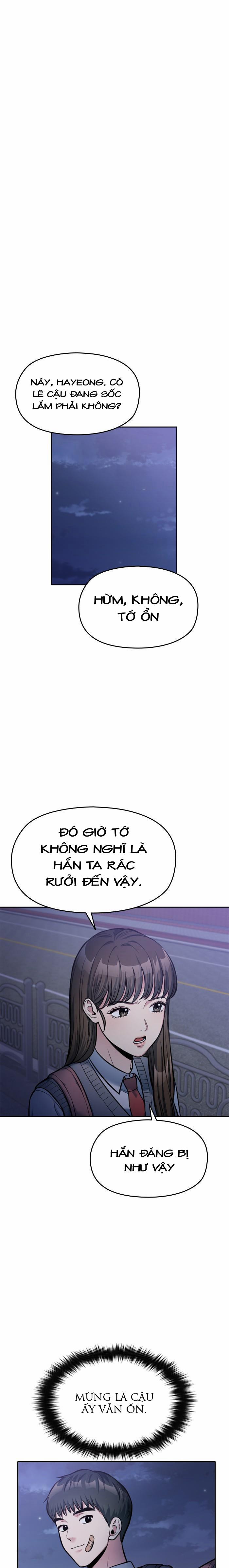 Ẩn Danh, Tôi Biết Bạn! 13 trang 32