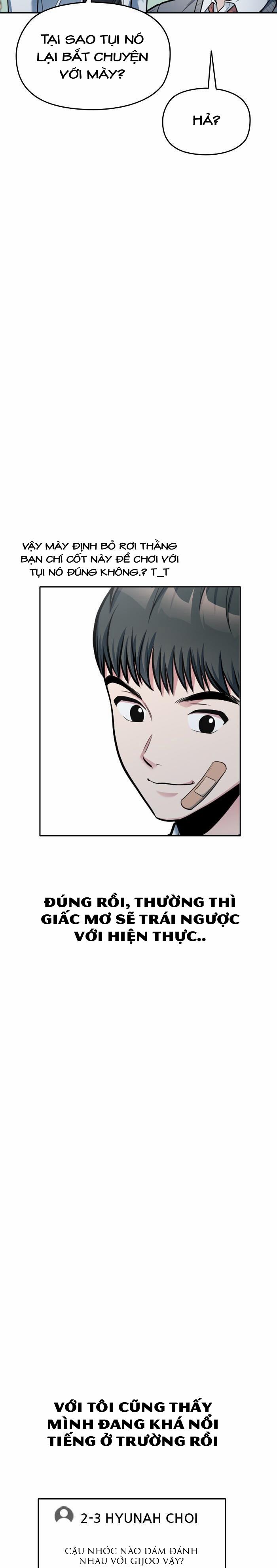 Ẩn Danh, Tôi Biết Bạn! 14 trang 19