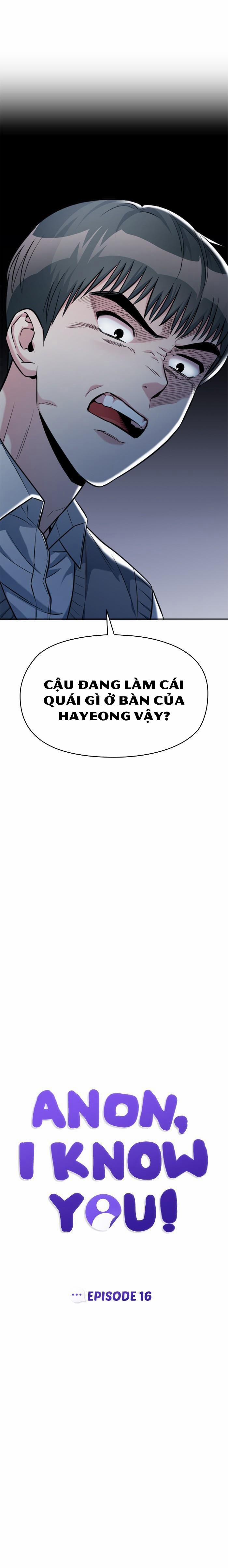 Ẩn Danh, Tôi Biết Bạn! 16 trang 2