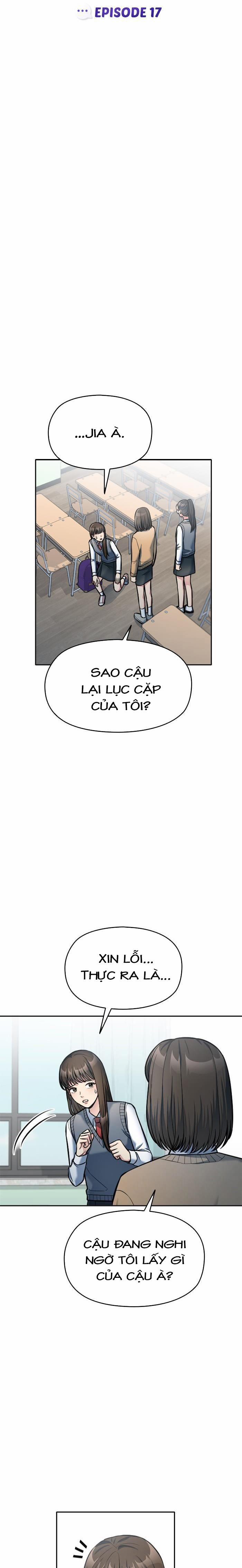 Ẩn Danh, Tôi Biết Bạn! 17 trang 6